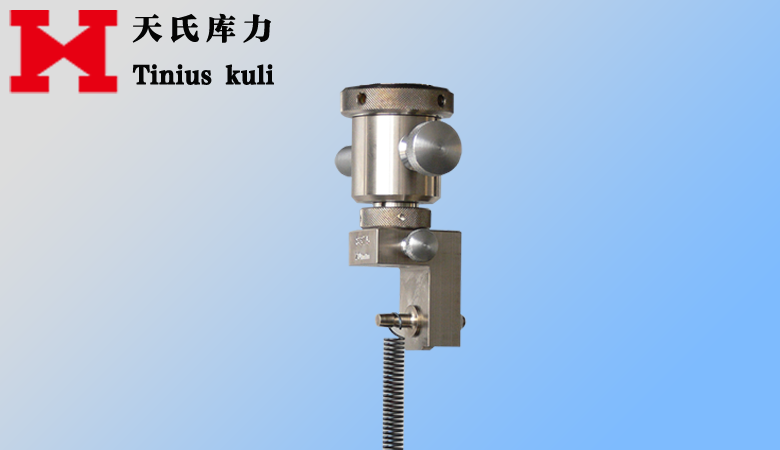 彈簧拉伸試驗(yàn)夾具